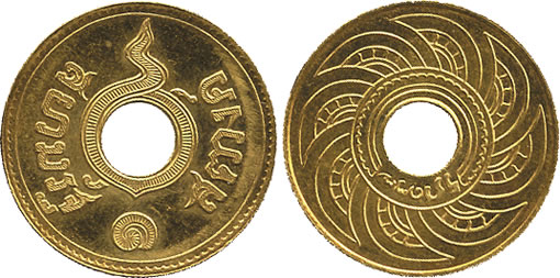 THAILAND. Rama V: Gold Pattern Set Coin, RS127 (1908)
