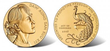 Daw Aung San Suu Kyi Medal Daw Aung San Suu Kyi Medal